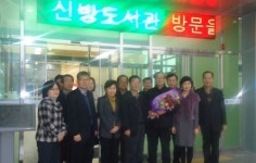 천안시 신방도서관 21일 개관