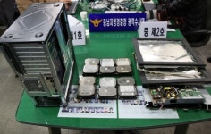 충남경찰, 불법경마 게임장 운영 조직폭력배 검거