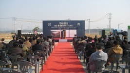 이랜드, 천안에 국내 최대 패션·유통전용 물류센터 조성