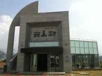 홍성군, ‘갈산토기 향토핵심자원화 사업’ 박차