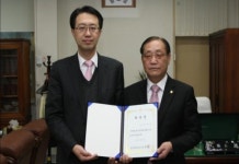 홍성군의회, 입법·법률고문에 장언석 변호사 위촉