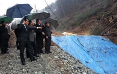 충남도의회, 금산 복수-대전간 구례터널 붕괴현장 점검