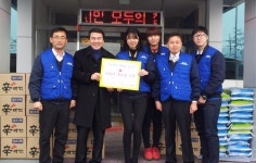 천안, (주)에스엘 서봉 사랑의 쌀·라면 전달
