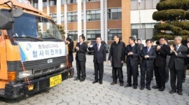 충남교육청, 내포신청사 시대 활짝