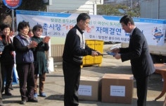 아산시 토지관리과·탕정면 용두3리 ‘자매결연’