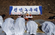 천안시 광덕면, 지역안녕·풍년농사 기원