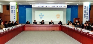 충남도정 파수꾼, 올해도 ‘열린 감사’ 이끈다