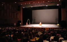 당진시, 제2회 한방건강마을 한마당 행사 개최