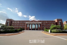 한동대 국제법률대학원 졸업생, 美 변호사 시험 26명 합격