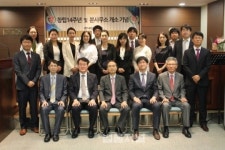 법무법인 로고스, 공익 법률선교 확대강화