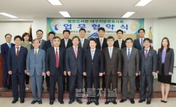 법원·지방변호사회, 법률정보 공유