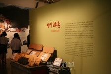 [포토뉴스] 신림동 고시촌, 특별한 역사와 삶 속으로