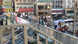 노량진 육교 철거 예정
