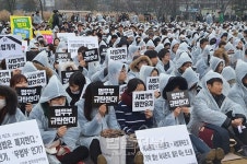 로스쿨출신 법조회 사법시험법안 폐기 환영