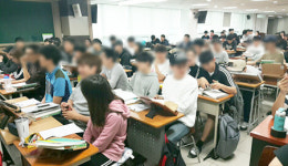 소방공무원 학원, 가을맞이 얼리버드 이벤트 진행