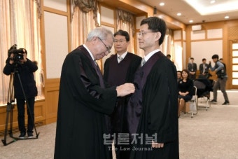 '15년 이상 법조경력자 법관으로'...신임 전담법관 임명
