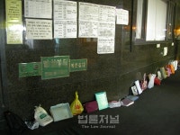 뿔난 고시생·공시생 우리도 유권자다 왜?