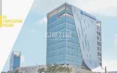 [기획] NCS 채용 우수사례 공공기관 탐방 - 사립학교교직원연금공단