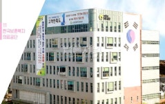 [기획] NCS 채용 우수사례 공공기관 탐방 -한국보훈복지의료공단