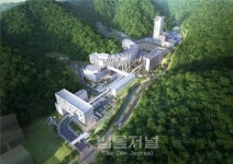 서울소방학교, 9월 소방행정타운으로 이전