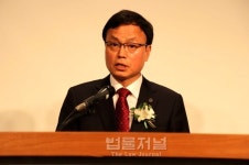 제40대 대한변리사회 오세중 회장 취임식 개최