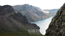 [LAW & JUSTICE] 경산(景山)이 담은 풍물- 백두산 등정기(2)