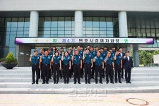 경찰, 변호사‧공인회계사 채용 수사전문성 강화