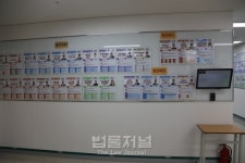 [학원 탐방] 혼자 공부하기 어렵다면 공셀을 찾으세요