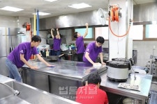 예비사무관들, 음성 꽃동네 봉사활동으로 구슬땀