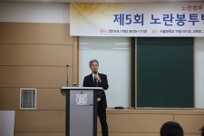 로스쿨생들, 노동문제 현안 두고 치열한 법리공방 펼쳐