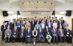 충남대 로스쿨, 개원 10주년 동아시아 법학자대회 성료