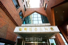 [기획-로스쿨 입시 11년의 기록] 서강대학교 법학전문대학원
