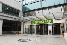 [기획-로스쿨 입시 11년의 기록] 성균관대학교 법학전문대학원