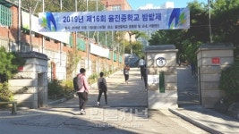 올 지방직 7급 공무원시험, 커트라인 대폭 상승하나