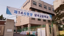 올 서울시 3회 공무원시험 531명 합격...일행 598.5점 등