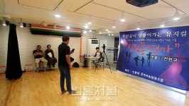 고시촌 삶 담은 신림동연가 뮤지컬 열린다