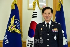 해양경찰, 수사개혁 본격 추진