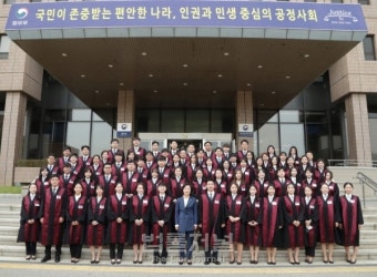 [단독] 2020년도 '로스쿨 신임검사' 70명 스펙 분석해보니…