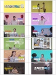 행안부, 공직 조직문화 혁신 위한 실천방안 확산 추진