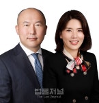 [법률신간] DKL파트너스 법률사무소 벤처스타트업 필수 계약서 해설서