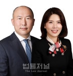 [법률신간] DKL파트너스 법률사무소 벤처스타트업 필수 계약서 해설서