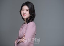 [법률상식] 부당한 고소에 손해배상소송으로 대응하는 法