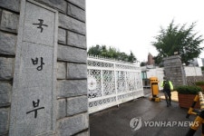 신체장애 없어도 모범 군인이라면 군무원 채용