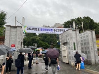 2025년 로스쿨 진학...법학적성시험, 7월 21일 실시한다