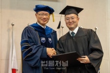 한동대 국제법률대학원, 美 변호사시험 39명 합격