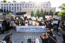 기후소송 승소 청구인들 미래세대 위한 법안과 정책 출발점 돼야