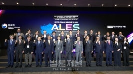 아시아 법제 전문가들, 리걸테크 협력 방안 모색