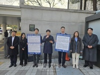 한국법조인협회, 국민 중심 사법제도 도입 촉구