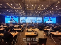 대한변리사회, 제1회 변리사의 날 기념식 개최