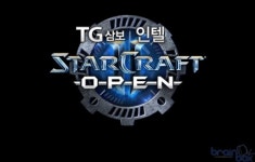 GSL 오픈 시즌 1 결승전 개최!